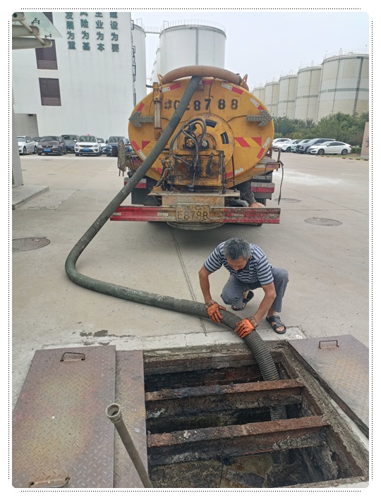 芝罘隔油池清掏