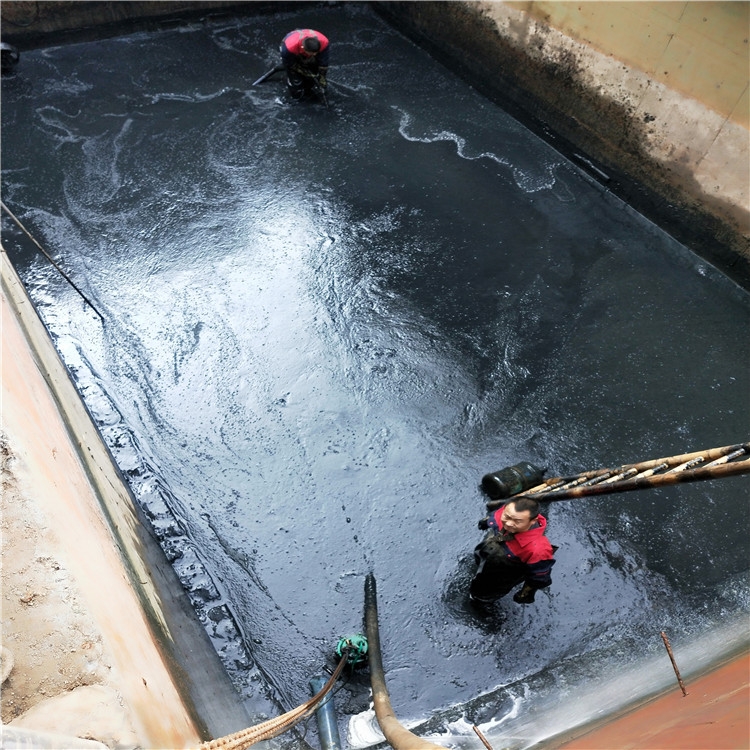 芝罘废水池清理